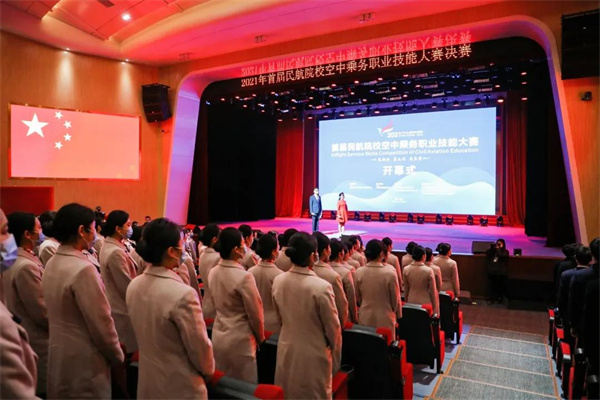 香港宝典免费资料