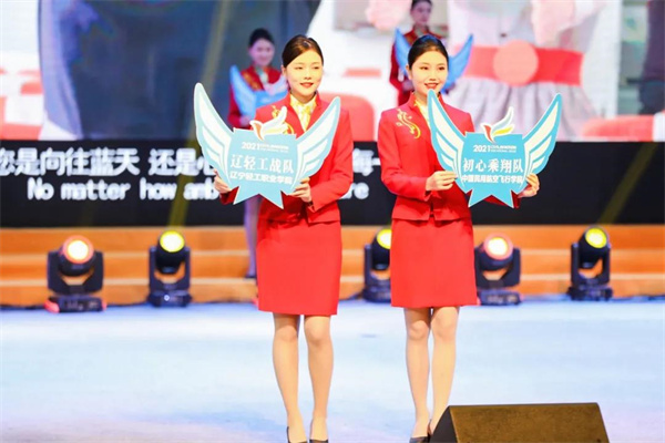 香港宝典免费资料