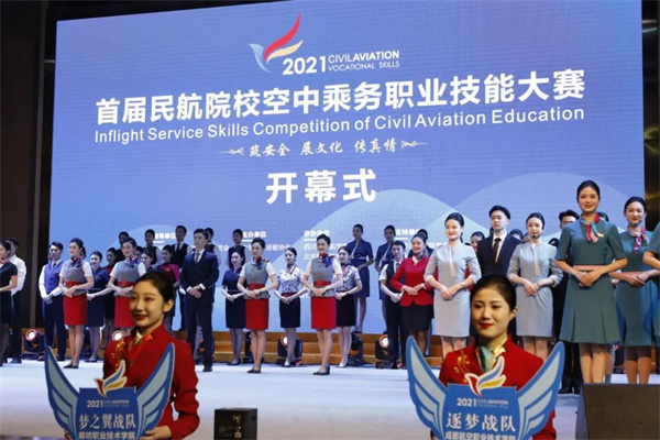 香港宝典免费资料