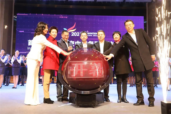 香港宝典免费资料