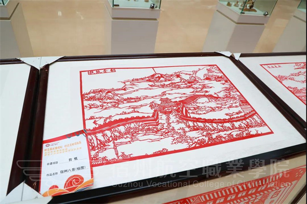 香港宝典免费资料