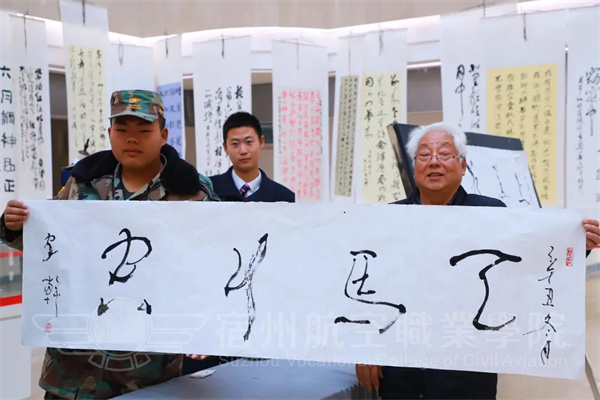 香港宝典免费资料