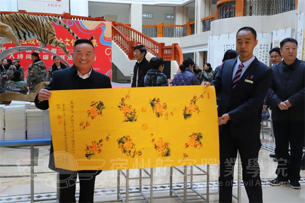 香港宝典免费资料