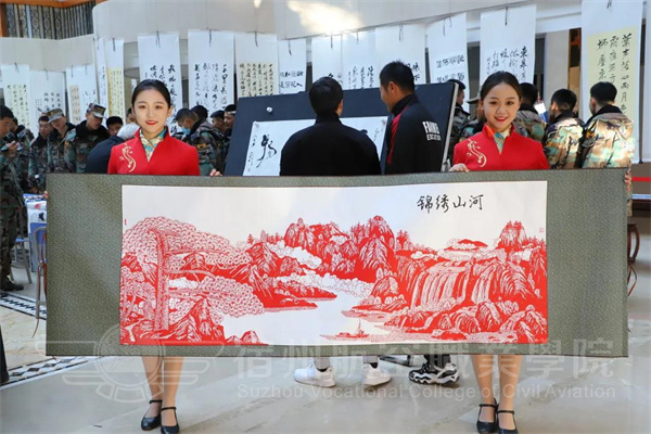 香港宝典免费资料