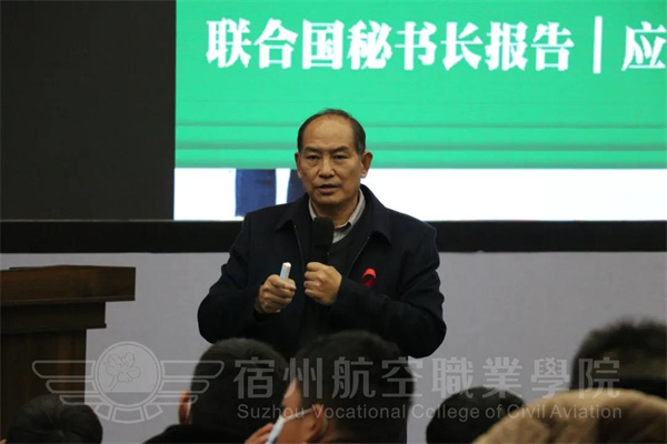 香港宝典免费资料