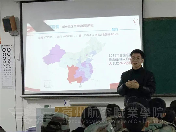 香港宝典免费资料