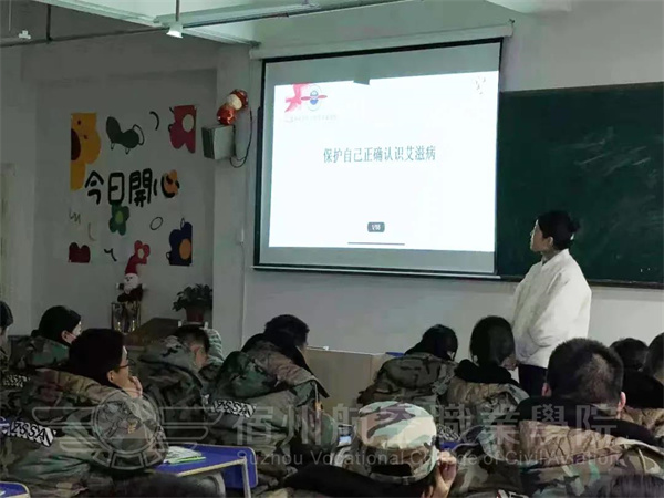 香港宝典免费资料