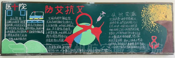 香港宝典免费资料
