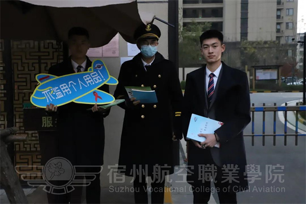 香港宝典免费资料