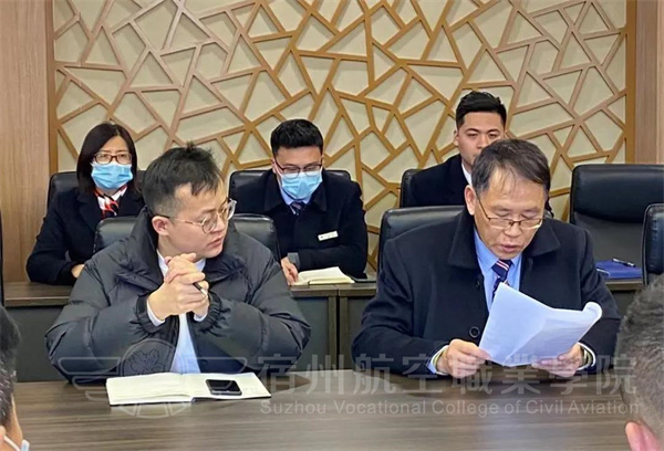 香港宝典免费资料
