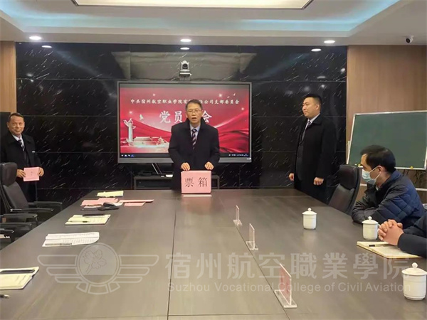 香港宝典免费资料