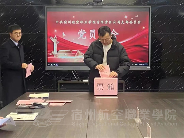 香港宝典免费资料