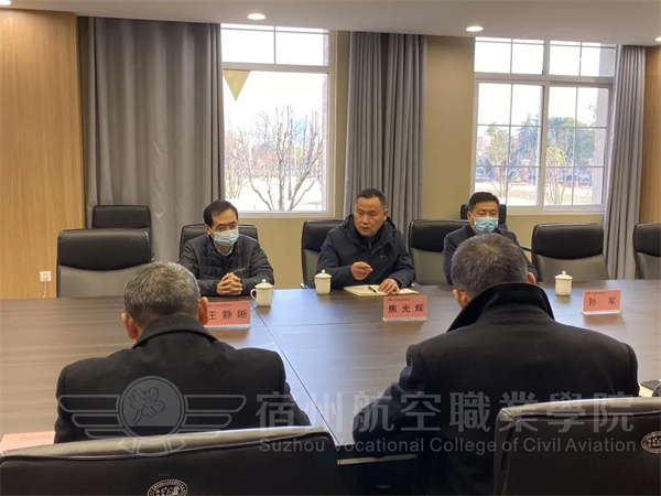 香港宝典免费资料