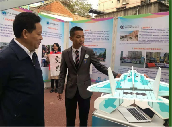 香港宝典免费资料