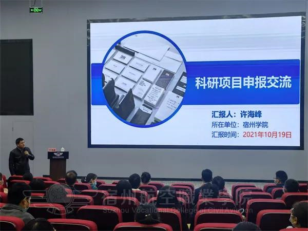 香港宝典免费资料