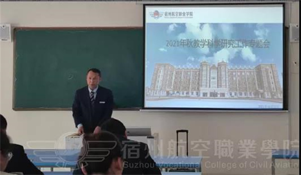 香港宝典免费资料