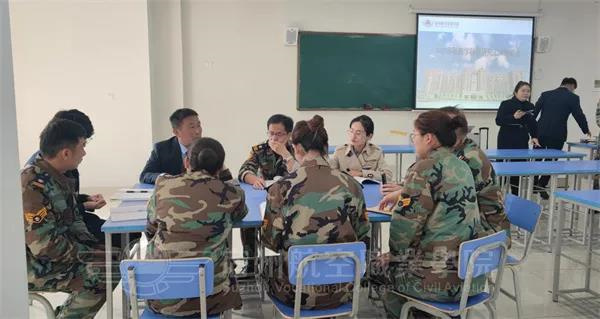 香港宝典免费资料