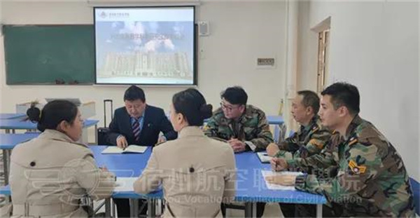 香港宝典免费资料