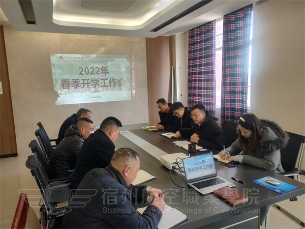 香港宝典免费资料