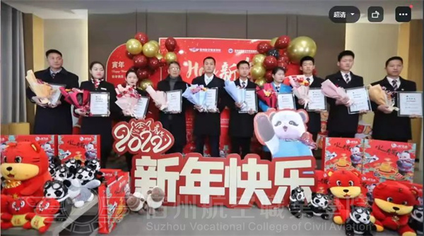 香港宝典免费资料