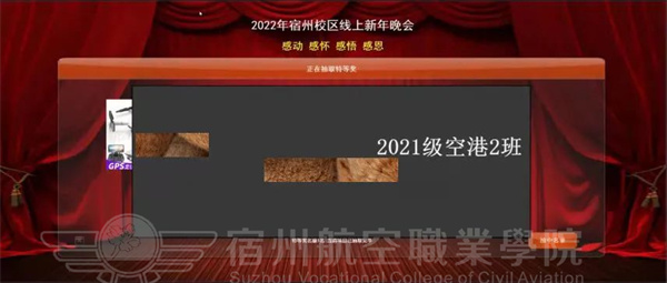 香港宝典免费资料