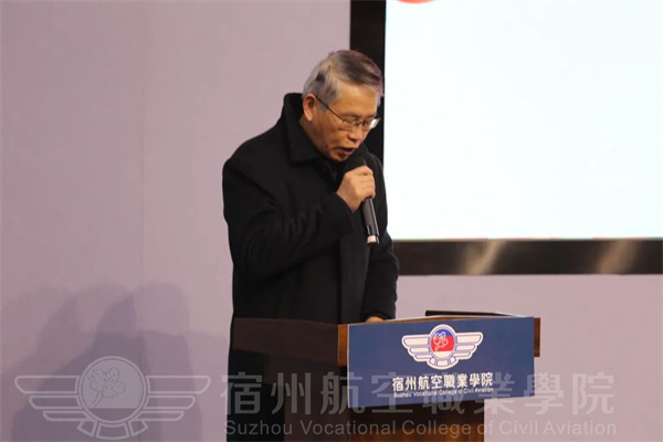 香港宝典免费资料
