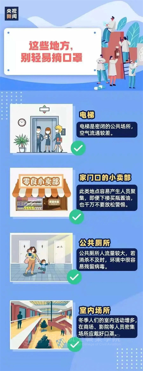 香港宝典免费资料