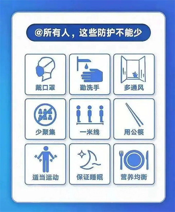香港宝典免费资料