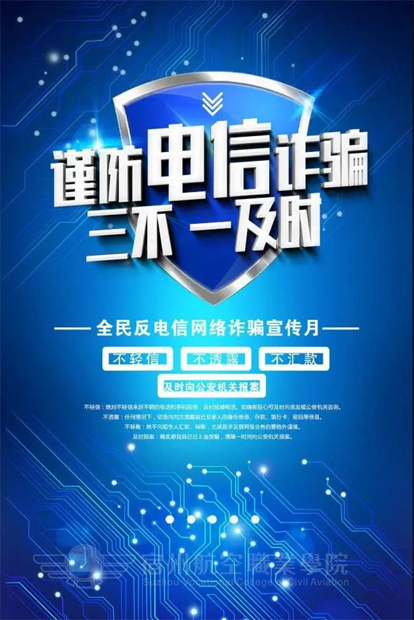 香港宝典免费资料