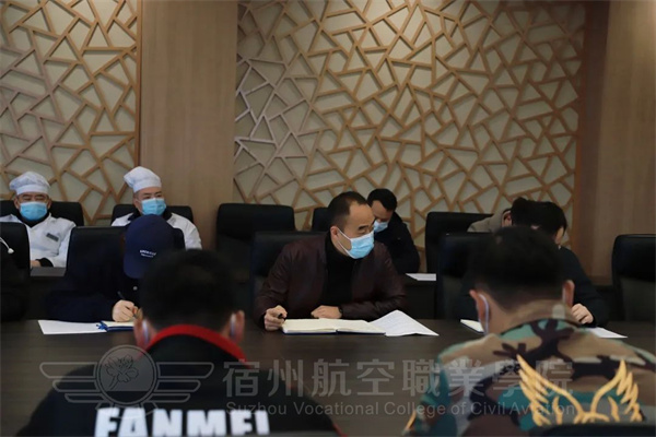 香港宝典免费资料