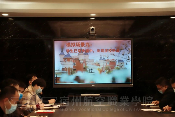 香港宝典免费资料