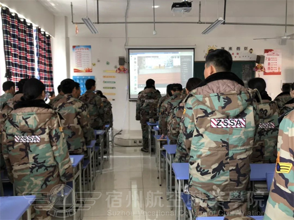 香港宝典免费资料