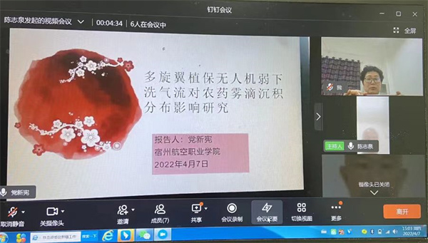 香港宝典免费资料