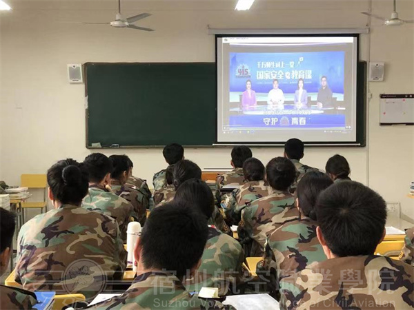 香港宝典免费资料