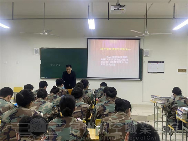 香港宝典免费资料