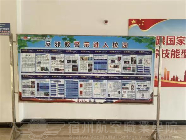 香港宝典免费资料