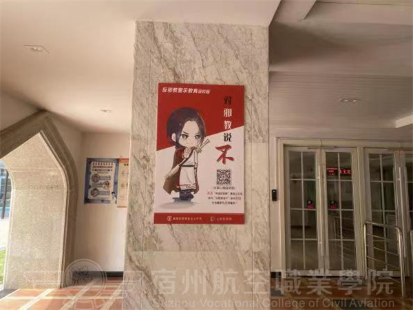 香港宝典免费资料