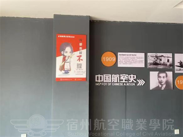香港宝典免费资料
