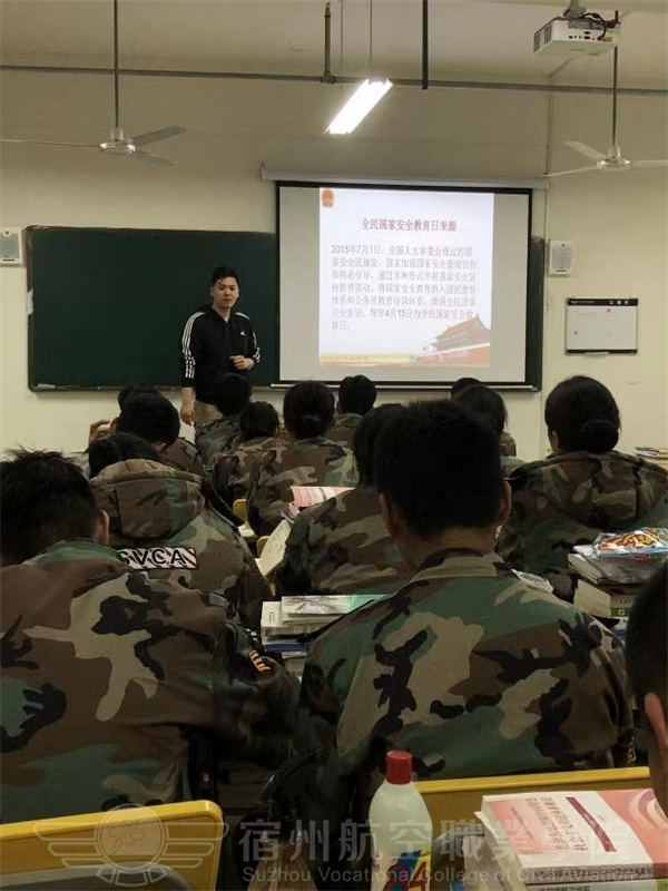 香港宝典免费资料