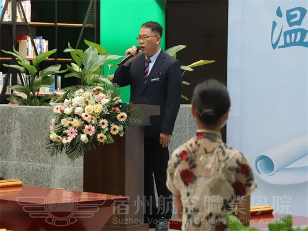 香港宝典免费资料