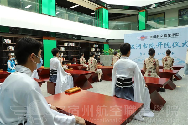 香港宝典免费资料