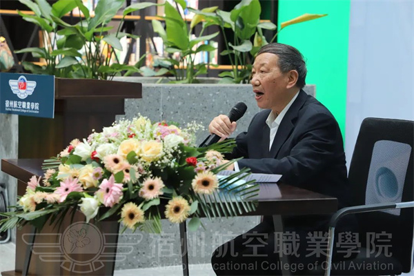 香港宝典免费资料