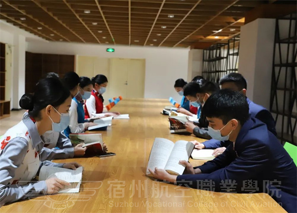香港宝典免费资料