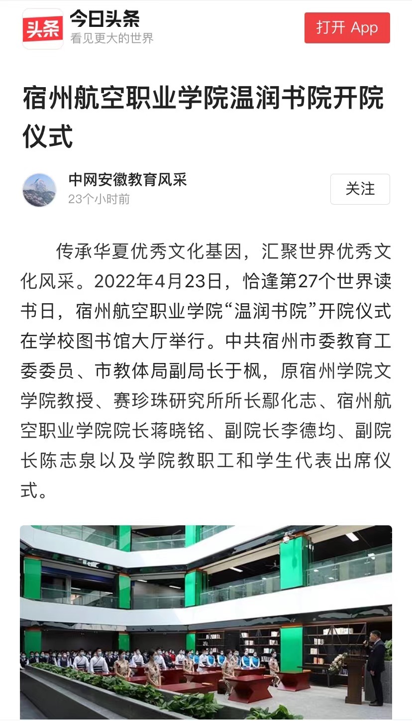 香港宝典免费资料