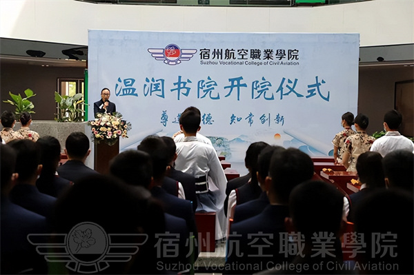 香港宝典免费资料