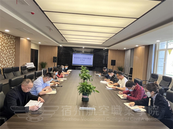 香港宝典免费资料