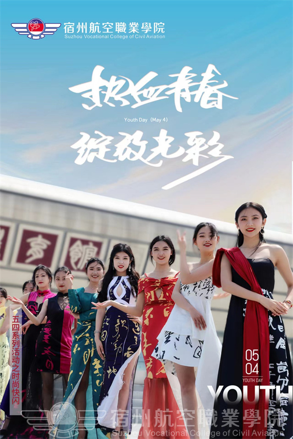 香港宝典免费资料