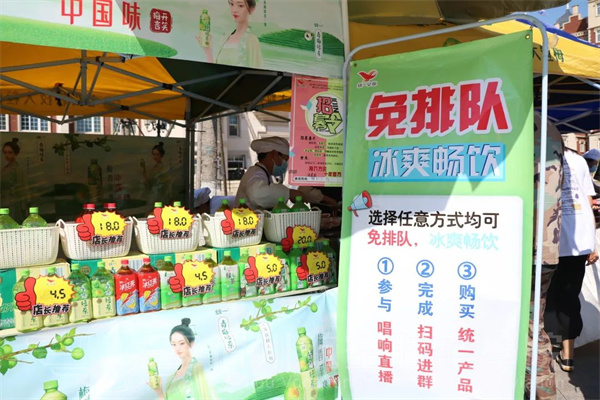 香港宝典免费资料