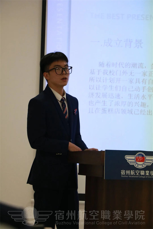 香港宝典免费资料