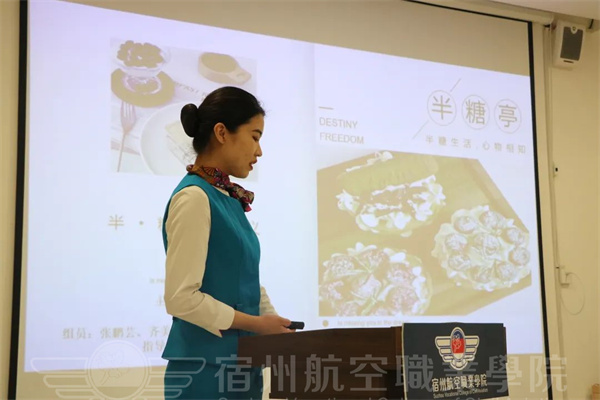 香港宝典免费资料